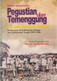 Pegustian dan Tumenggung