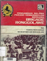 Brigade Ronggolawe