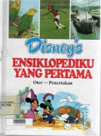 Diseney'S Ensiklopediku Yang Pertama Jilid 16 (Oter-Pencetakan)