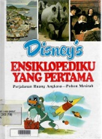 Disney's Ensiklopediku Yang Pertama Jilid 18 (