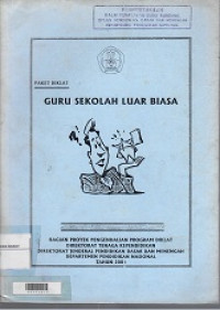 GURU SEKOLAH LUAR BIASA