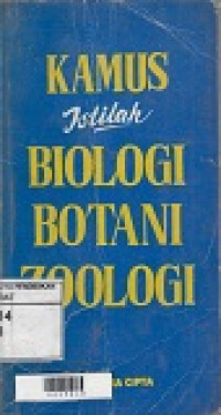 Kamus Istilah Biologi Botani Zoologi