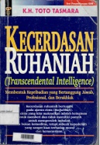 Kecerdasan Ruhaniah