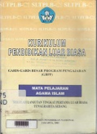 Kurikulum Pendidikan Luar Biasa  SLTP Tungrahita sedang - Agama Islam