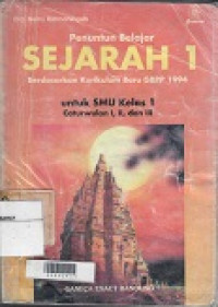 Sejarah 1