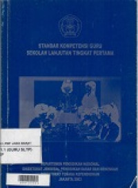 Standar Kompentensi guru sekolah lanjutan tingkat pertama