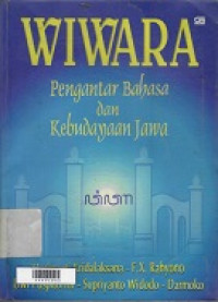 Wiwara